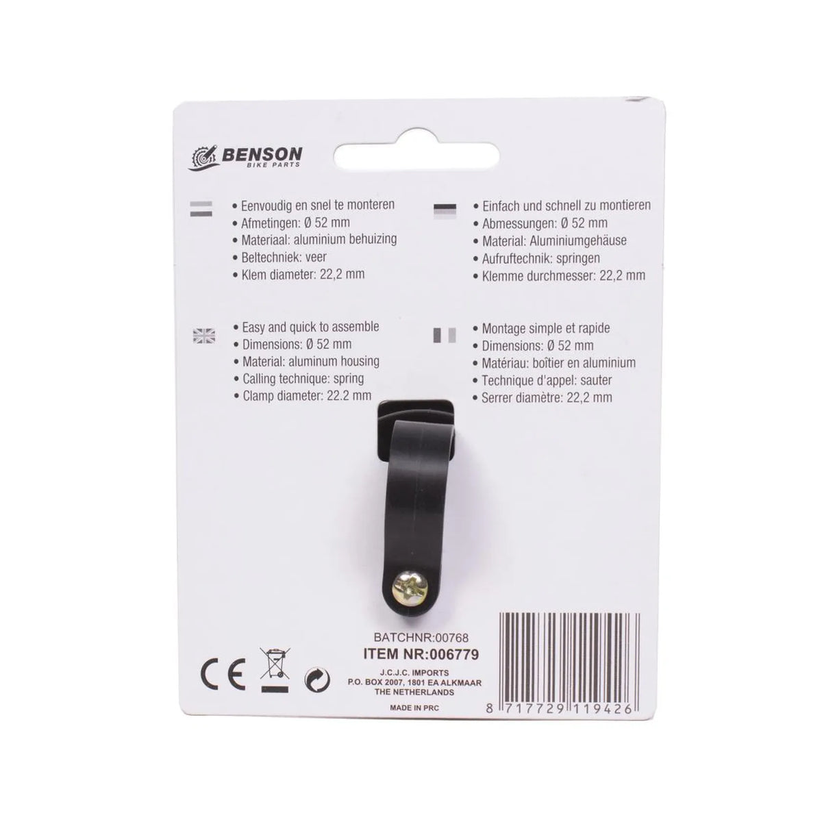 Benson Bike Parts Fietsbel 52 mm alu mix