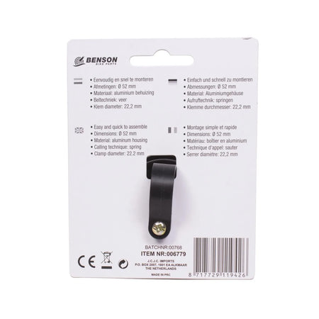 Benson Bike Parts Fietsbel 52 mm alu mix