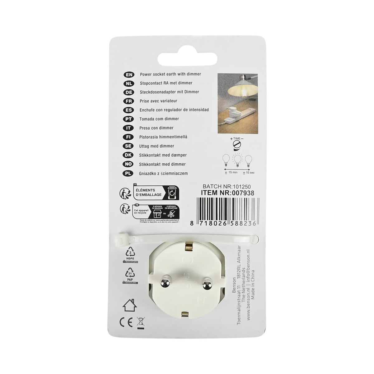 Benson Electric Stopcontact RA met dimmer