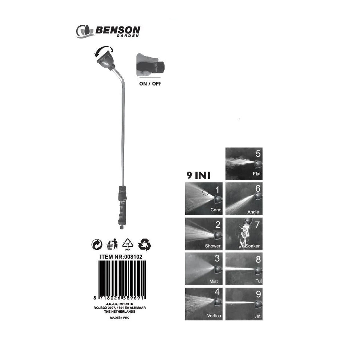 Benson Garden Planten douche 75 cm 9 standen