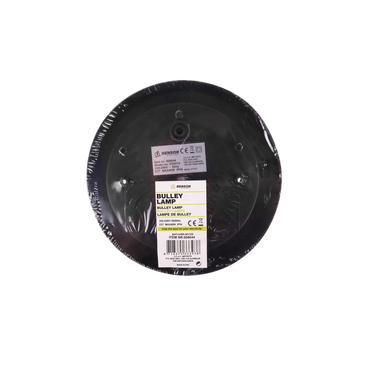 Benson Electric Bulleye lamp rond zwart