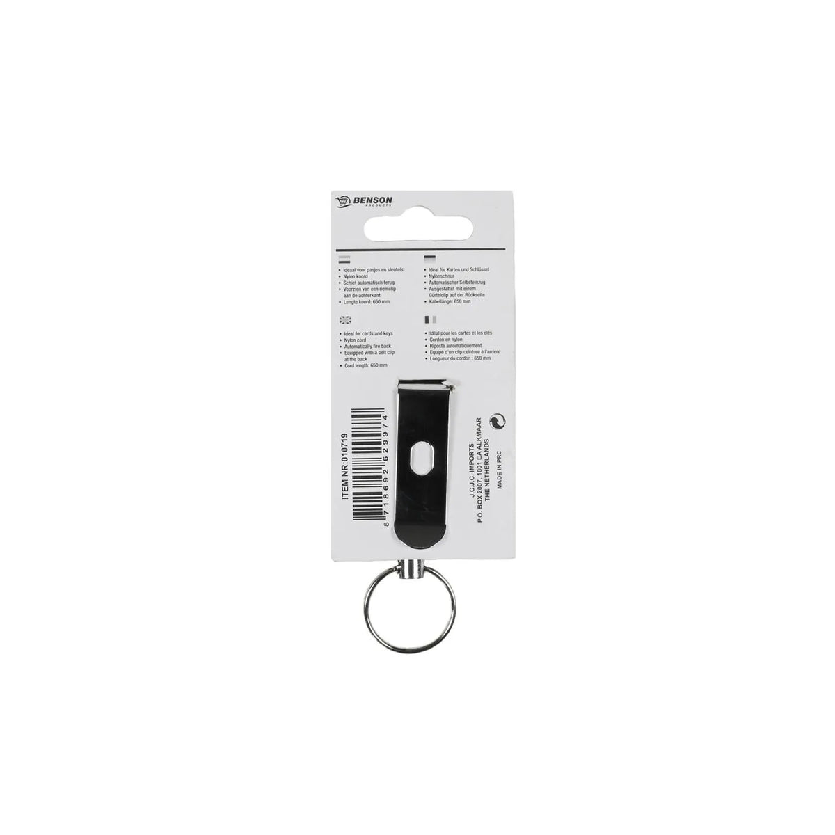 Benson Products Trekkoord voor pas/sleutel
