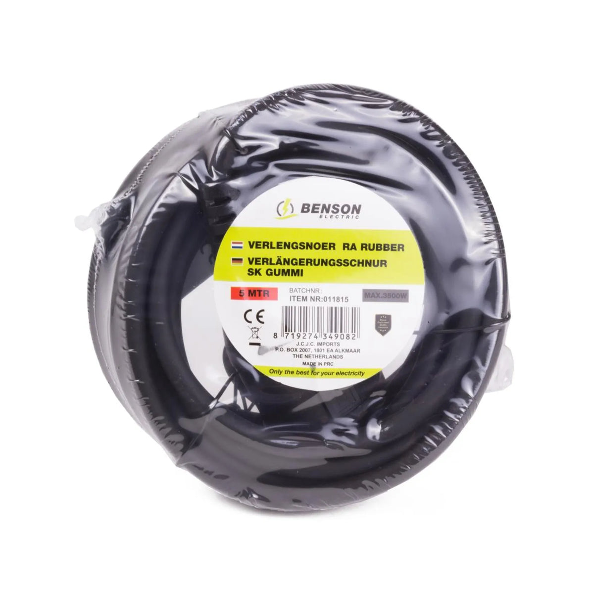 Benson Electric Verlengsnoer + RA 3 x 1.5 5 mtr rubber