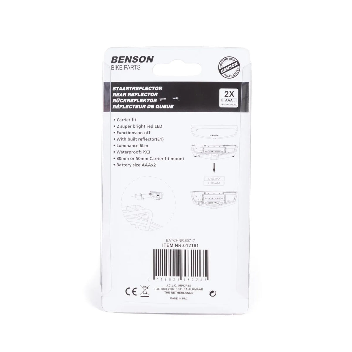 Benson Bike Parts Staartreflector