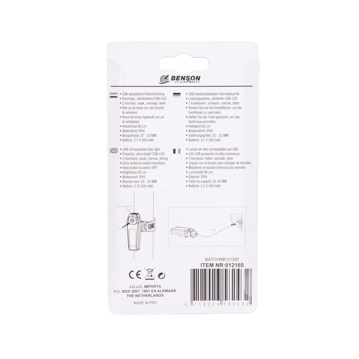 Benson Bike Parts Fietslamp COB oplaadbaar rood
