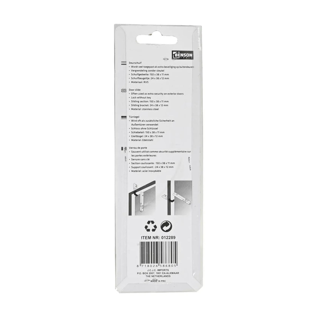 Benson Tools Deurschuif 6" 150 mm RVS