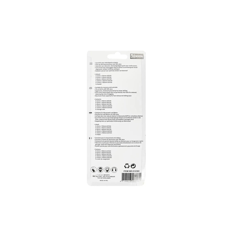 Benson Tools Boorset 5 dlg SDS+