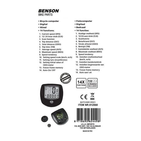 Benson Bike Parts Fietscomputer digitaal bedraad 14 functies