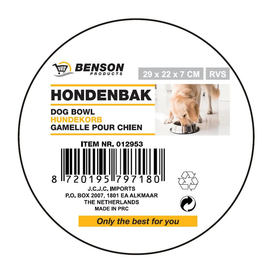 Benson Products Hondenvoerbak RVS 29 x 22 x 7 cm