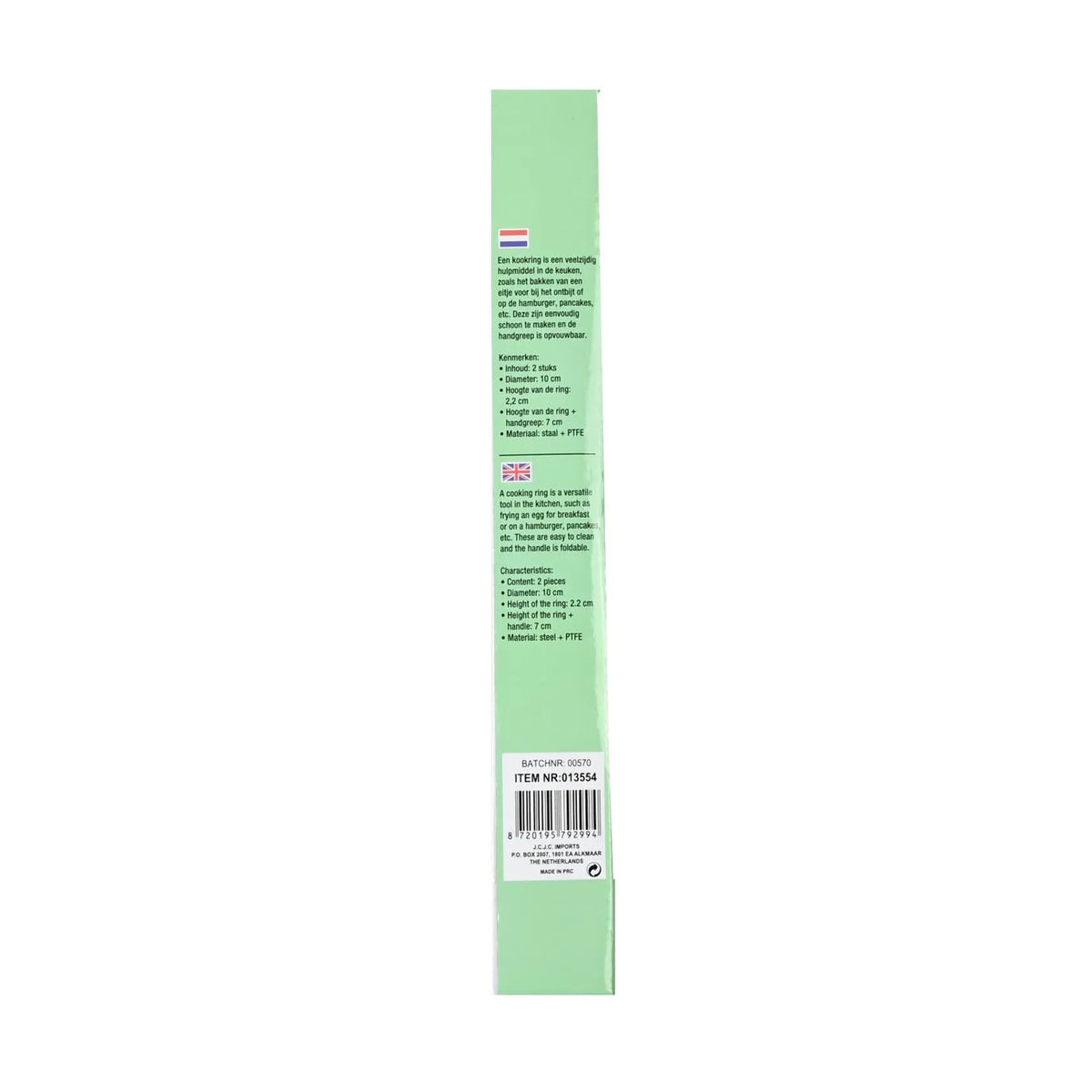 Benson Kookring 2 dlg ø10 cm