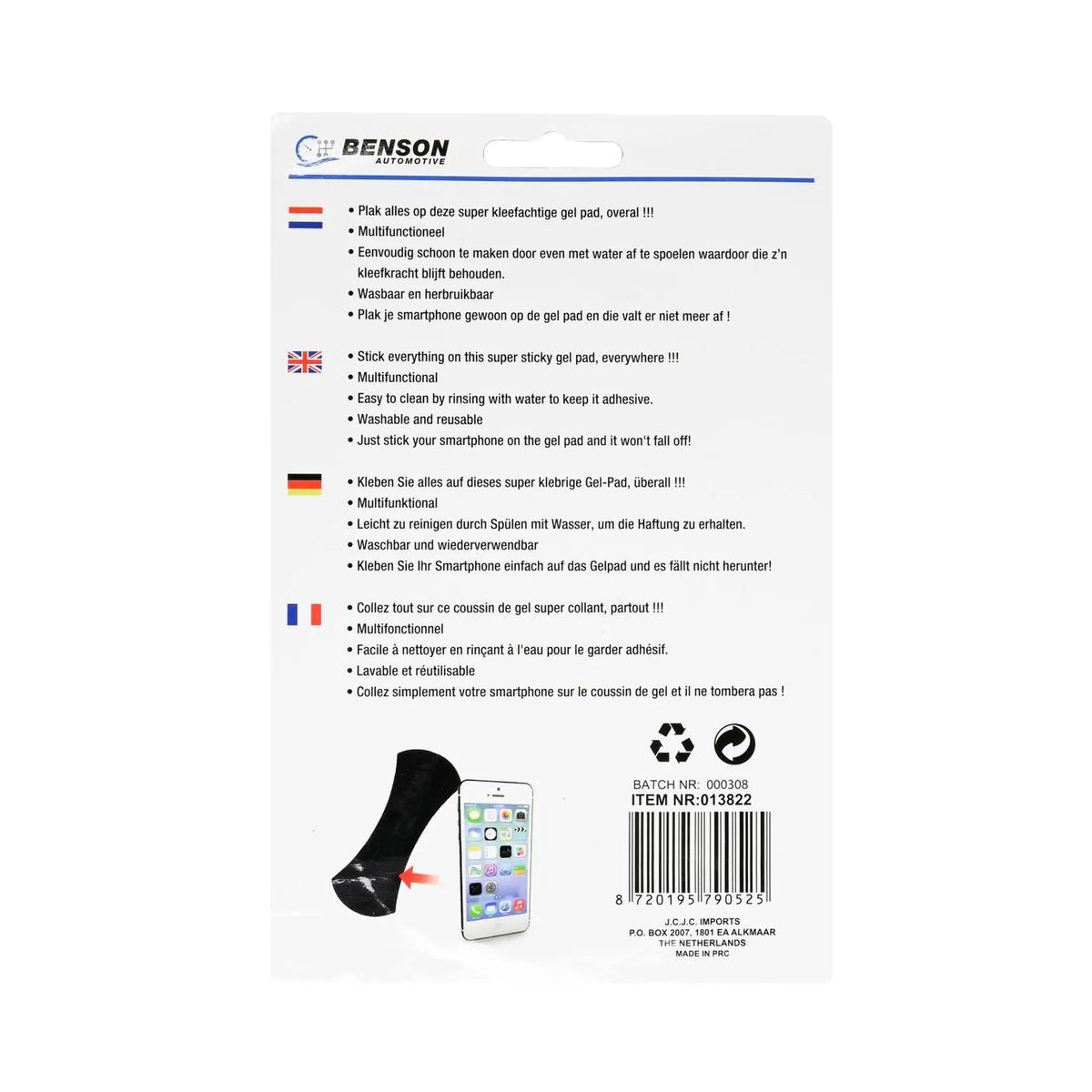 Benson Automotive Multifunctionele gel pad sticker zwart mix