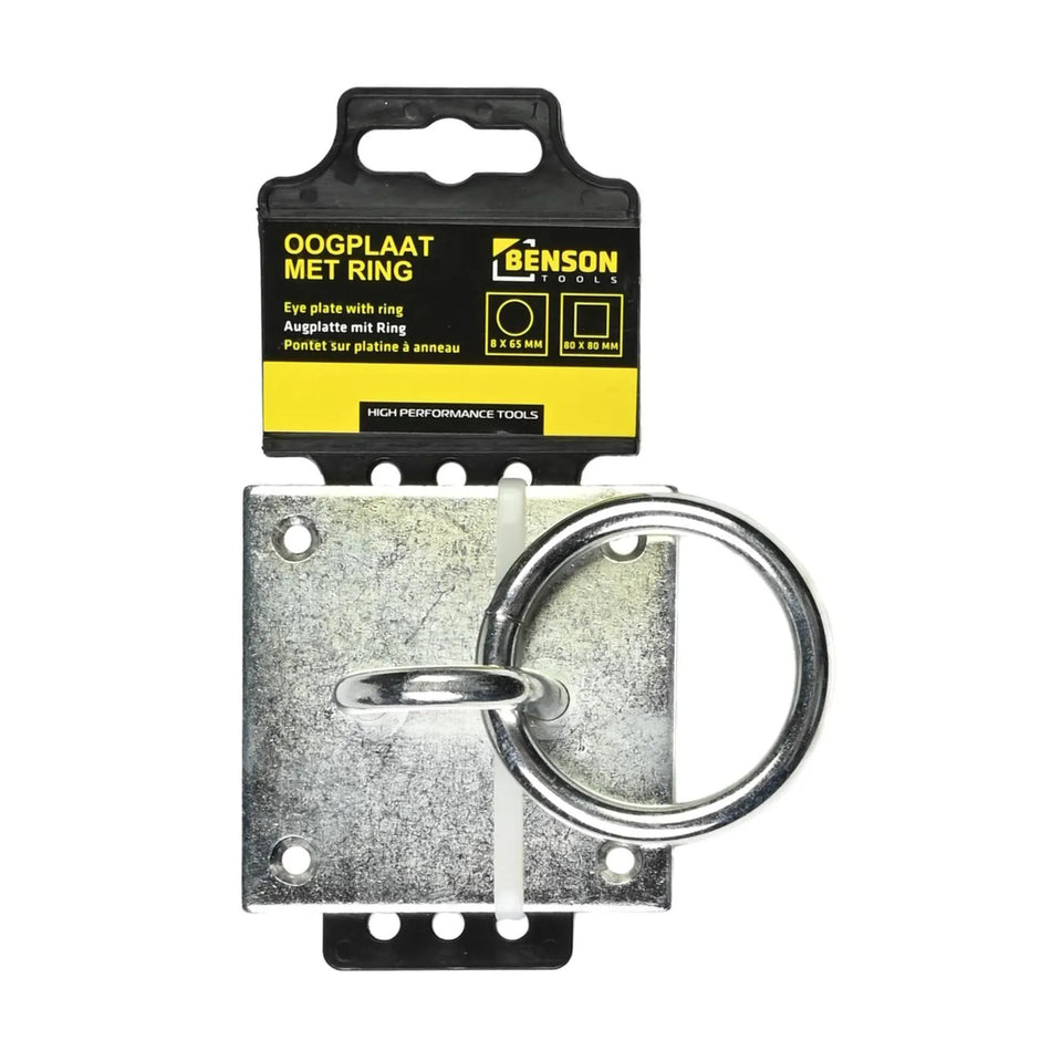 Benson Tools Oogplaat met ring 8 mm