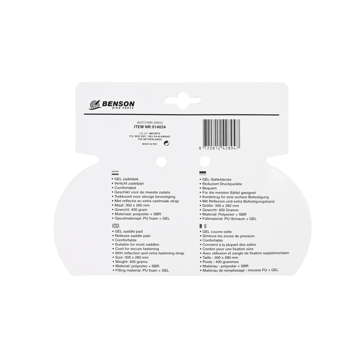 Benson Bike Parts Zadeldek gel tech reflectie