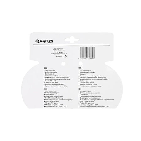 Benson Bike Parts Zadeldek gel tech reflectie