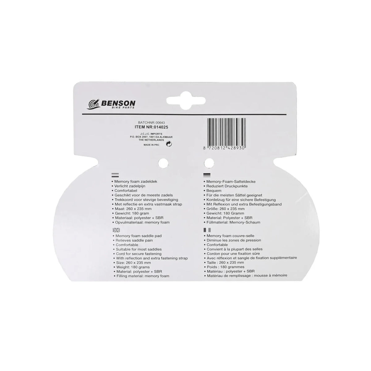 Benson Bike Parts Zadeldek memory foam reflectie