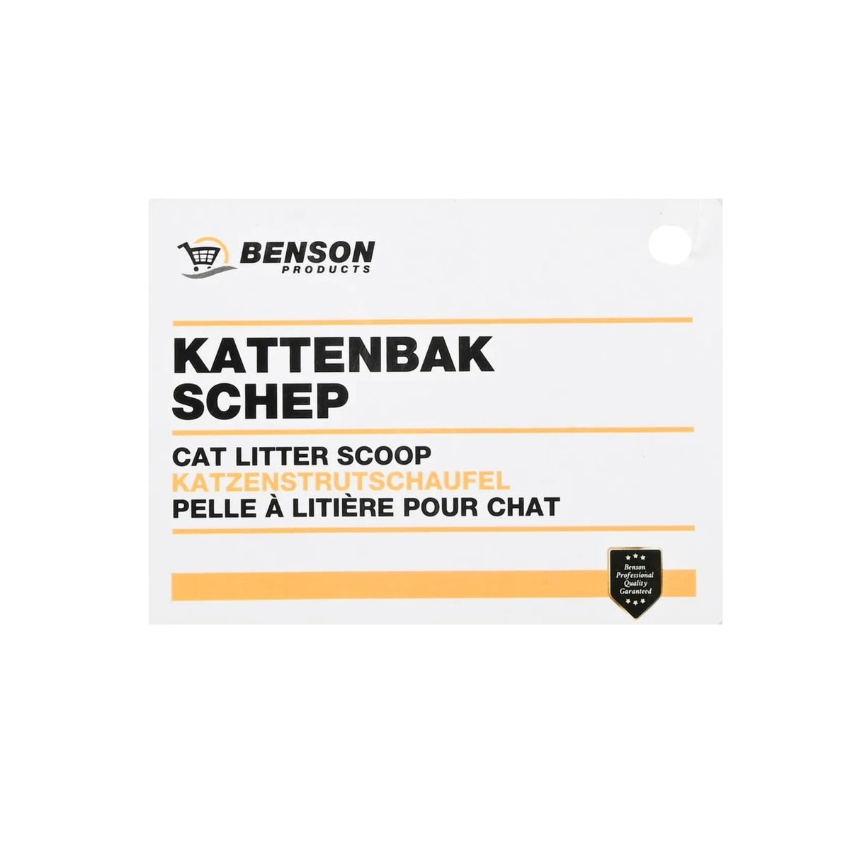 Benson Kattenbakschep