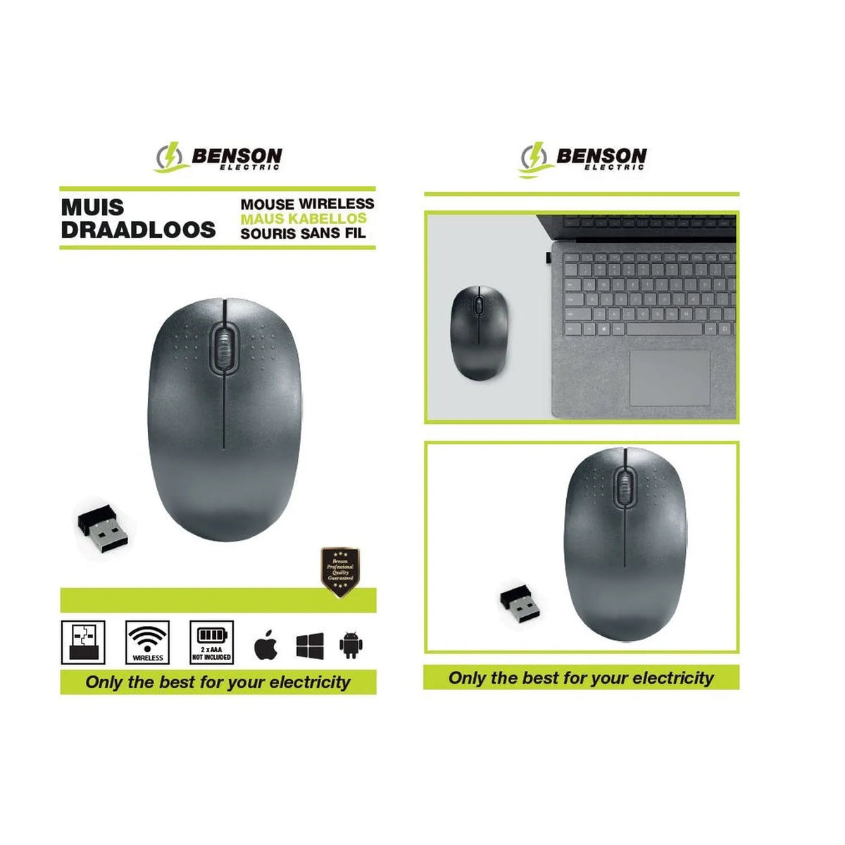 Benson Electric Muis draadloos mini ergonomisch