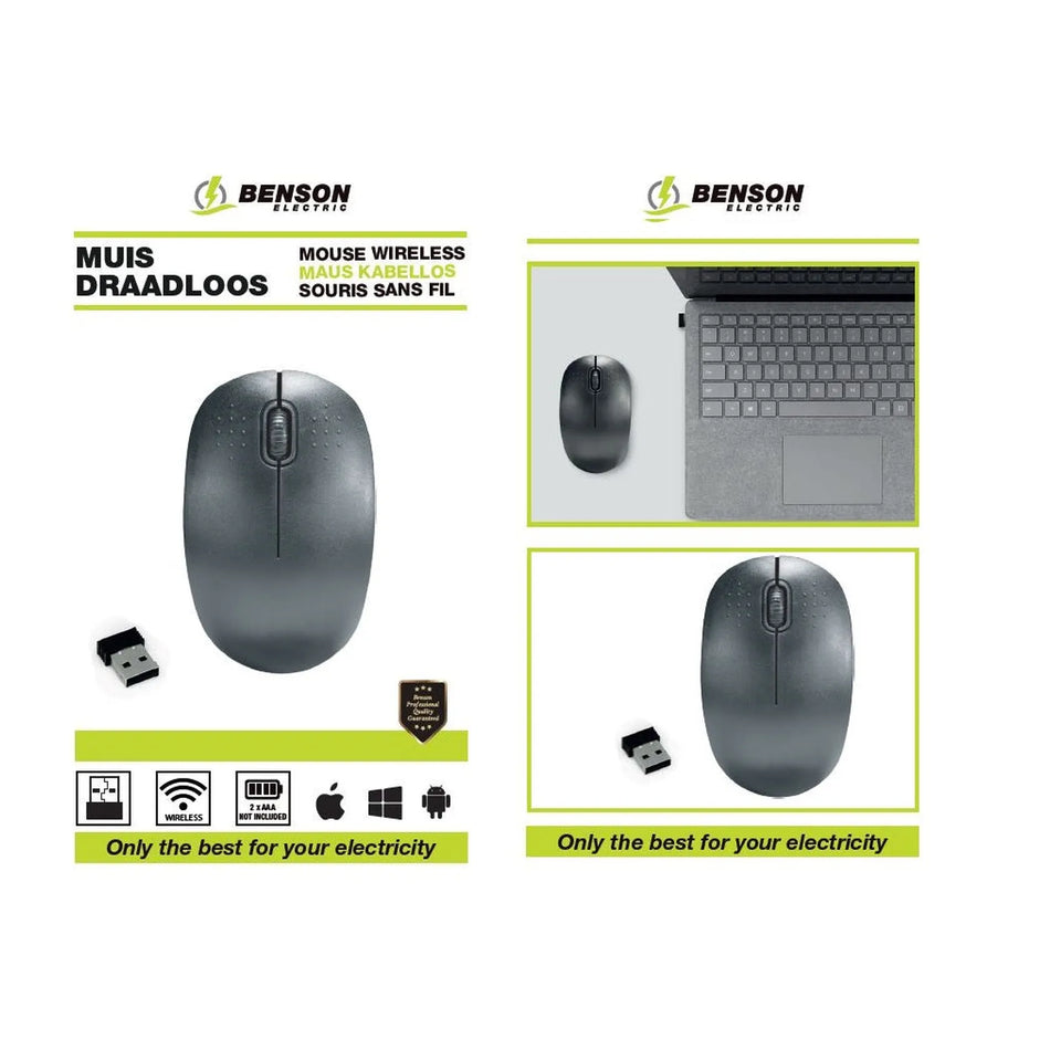 Benson Electric Muis draadloos mini ergonomisch