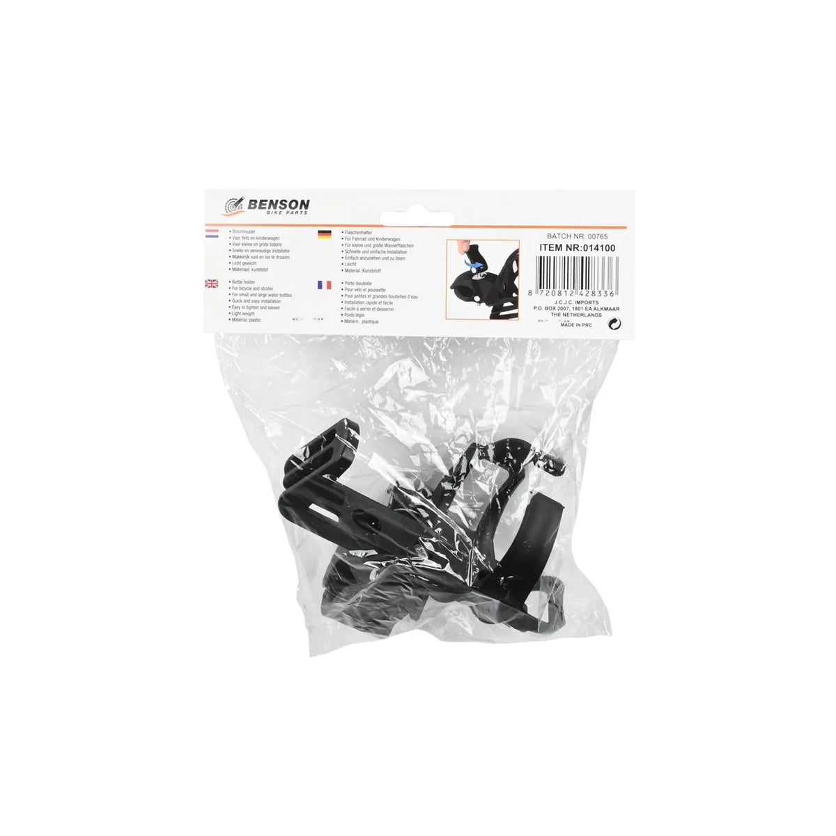 Benson Bike Parts Bidonhouder fiets