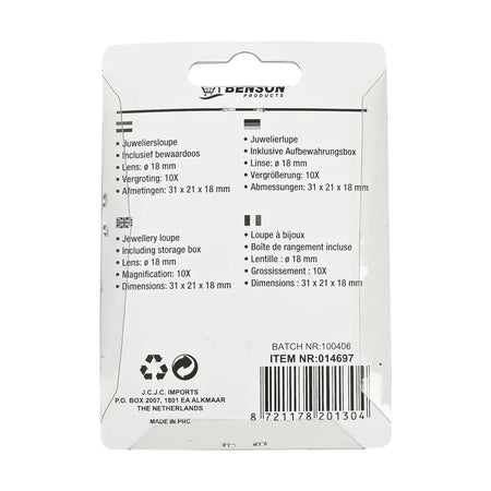 Benson Loupe diamantair goud