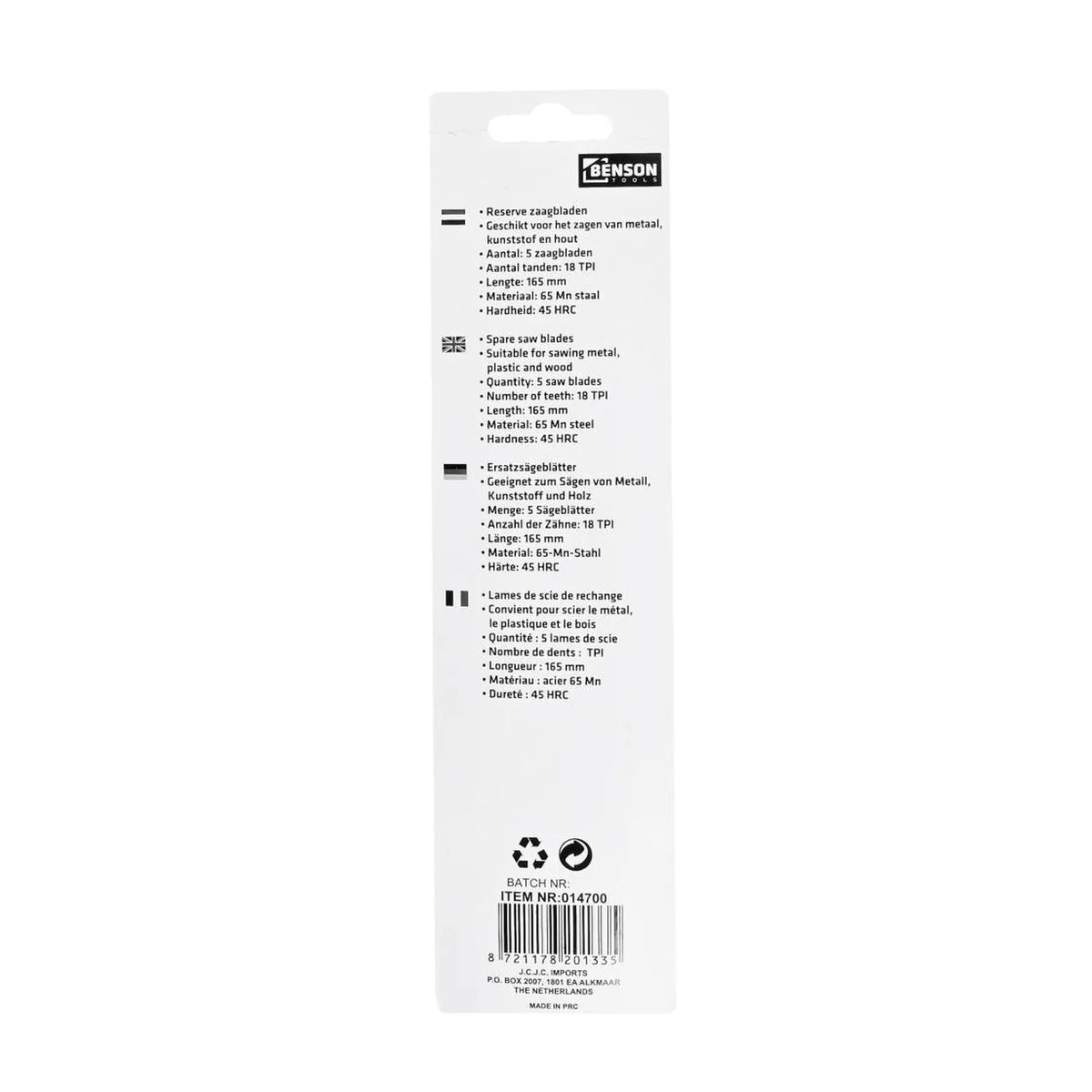 Benson Tools Zaagbladen 165 mm 5 dlg