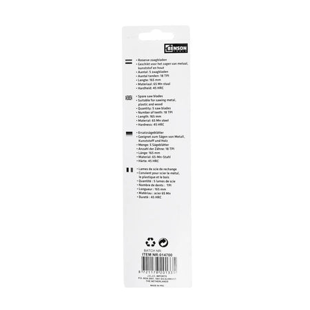 Benson Tools Zaagbladen 165 mm 5 dlg