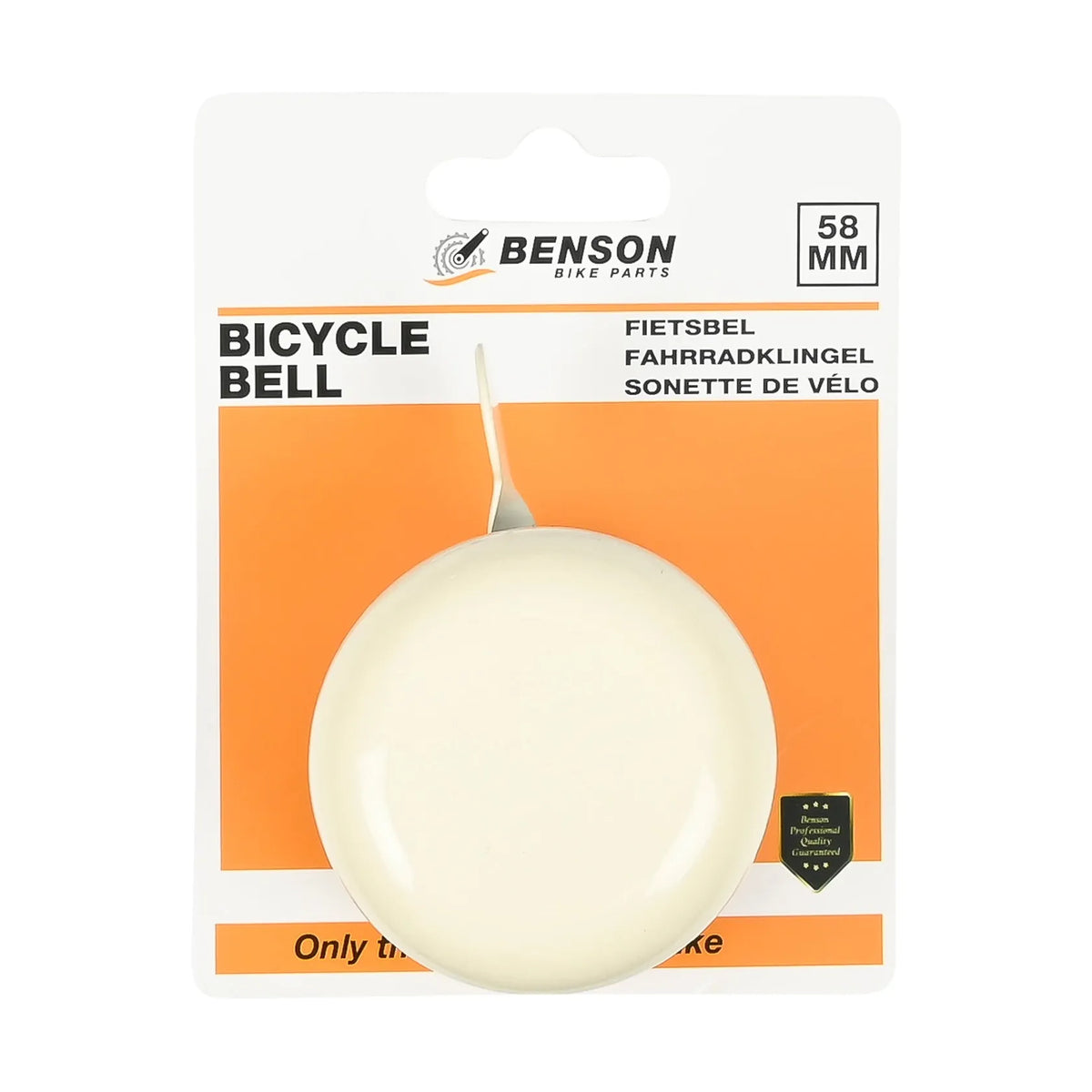 Benson Bike Parts Fietsbel ding-dong 58 mm beige