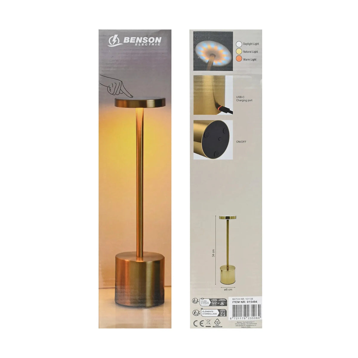 Benson Electric Tafellamp metaal dimbaar oplaadbaar goud
