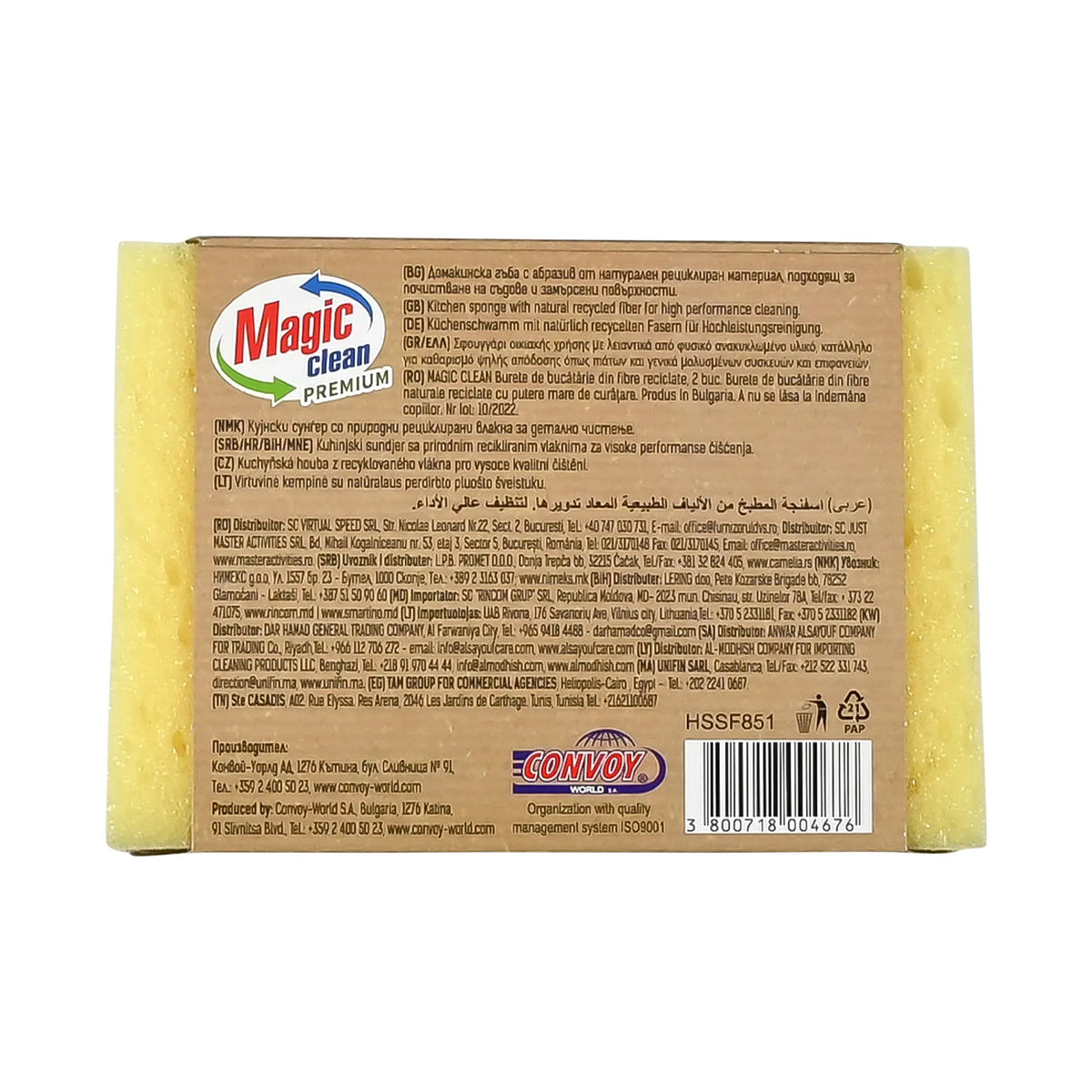 Magic Clean Premium Schuurspons Eco 2 dlg