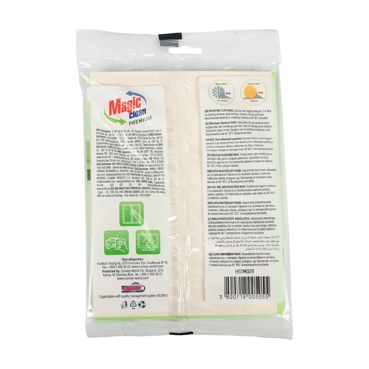 Magic Clean Premium Schoonmaakdoek glas en raam non wooven 30x40cm 2 dlg