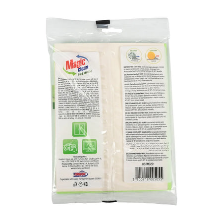 Magic Clean Premium Schoonmaakdoek glas en raam non wooven 30x40cm 2 dlg